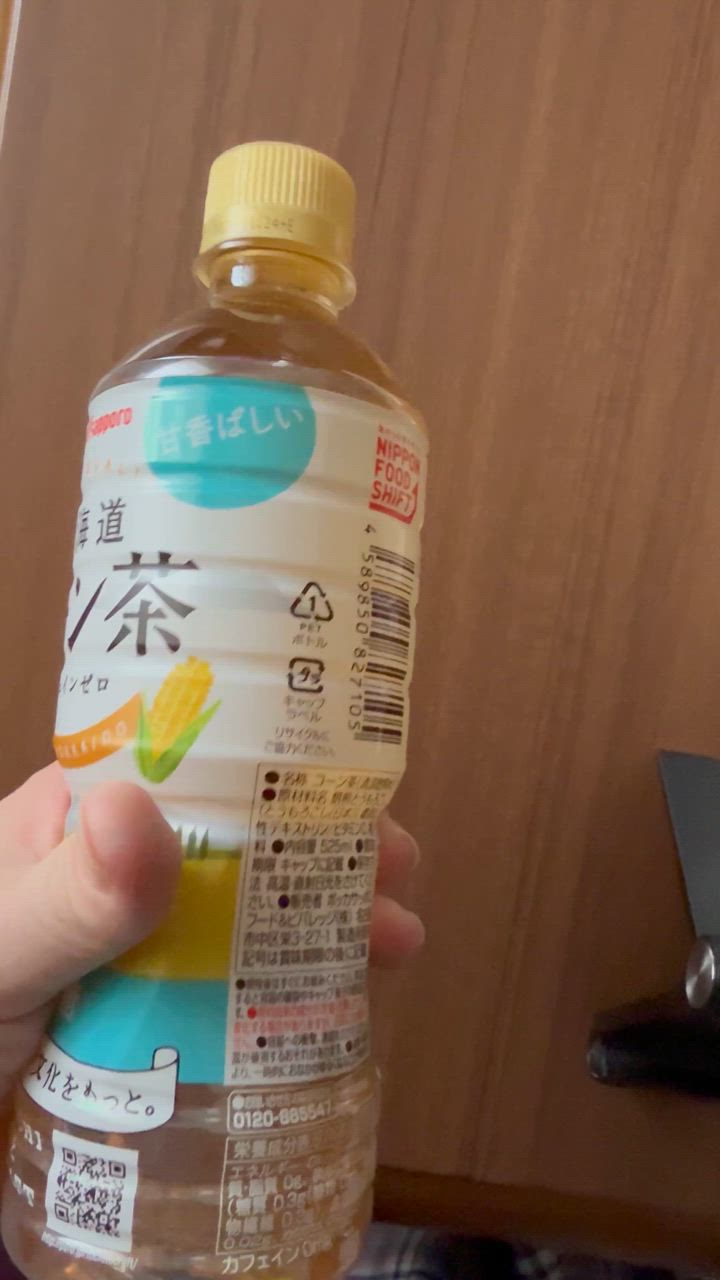 全体のレビュー動画のサムネイル | 2