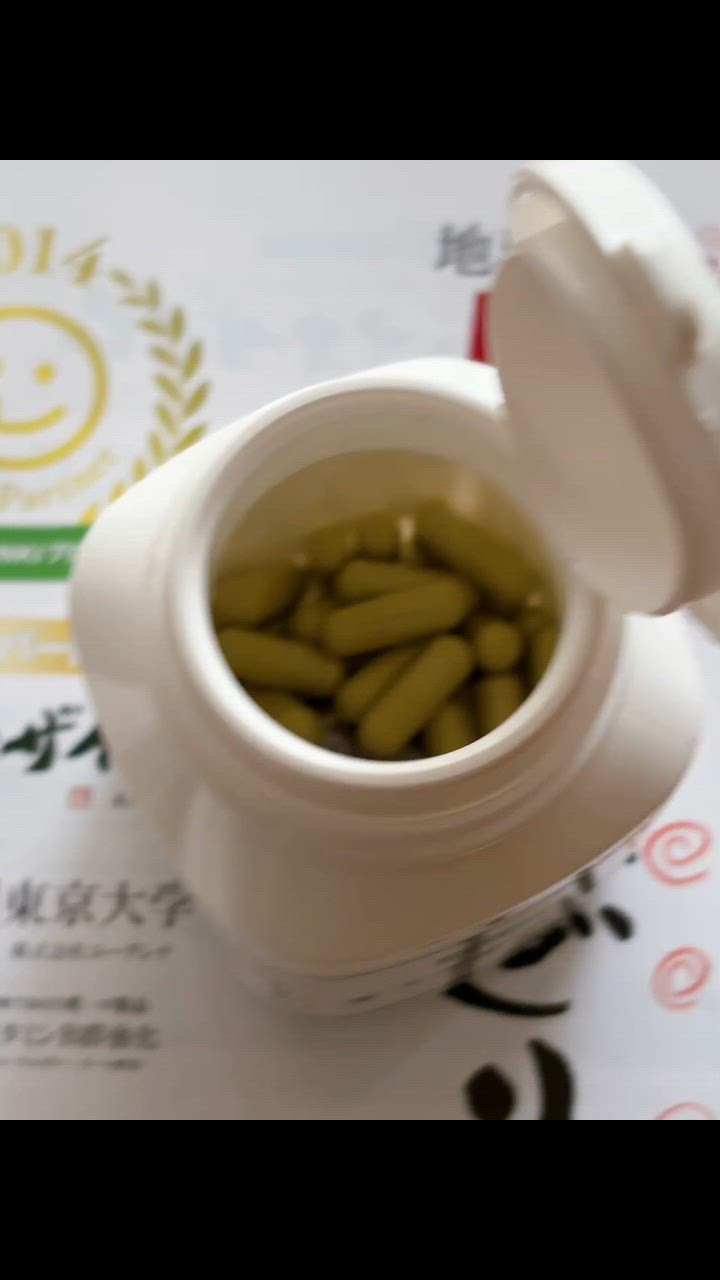 1件目のレビュー動画のサムネイル | 0