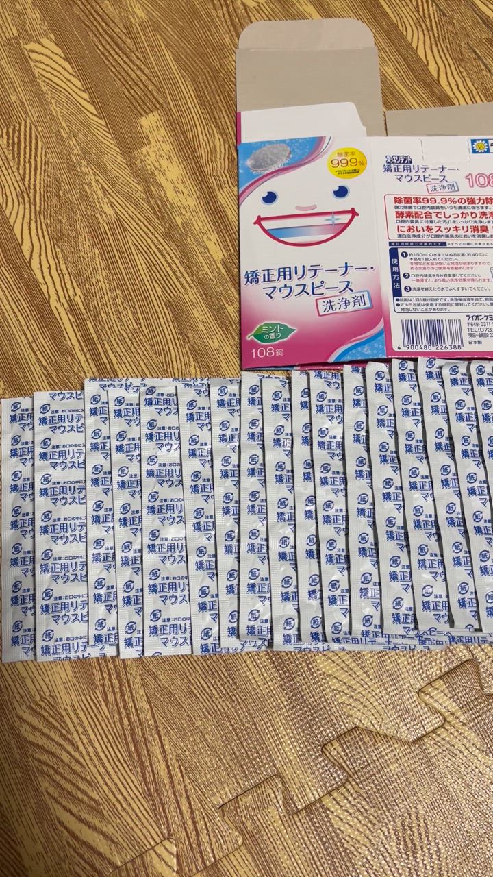 全体のレビュー動画のサムネイル | 0