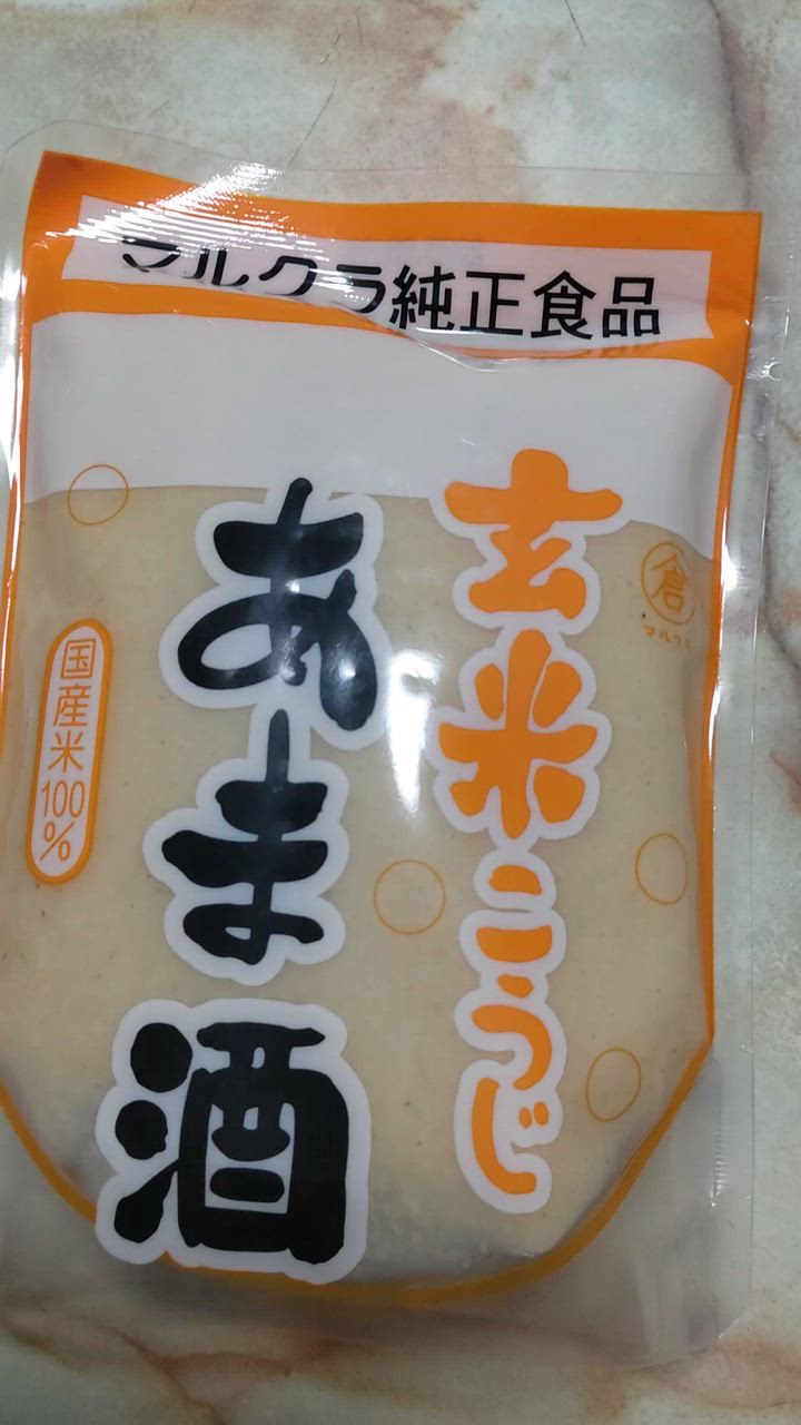 1件目のレビュー動画のサムネイル | 0