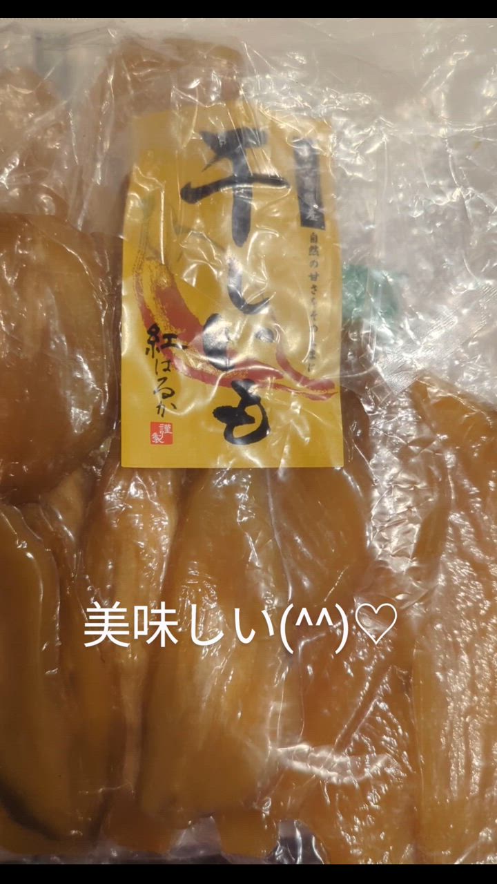 全体のレビュー動画のサムネイル | 3
