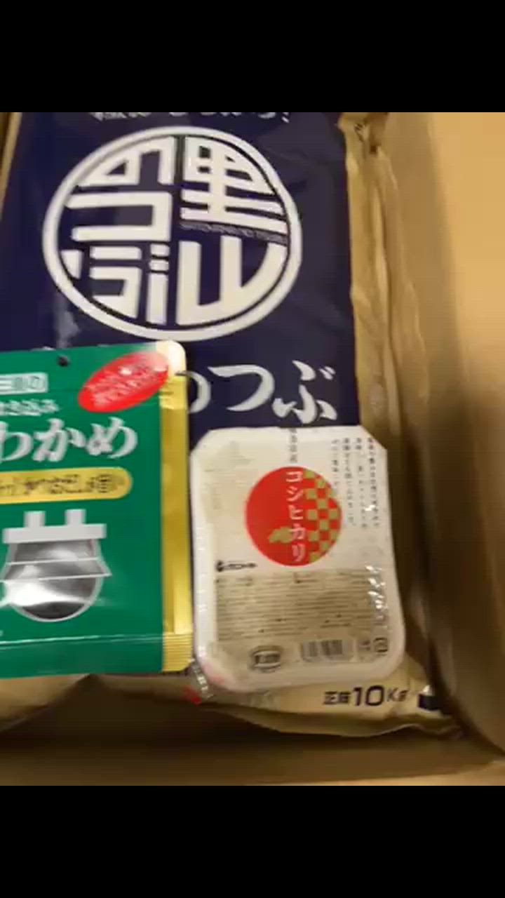 全体のレビュー動画のサムネイル | 13