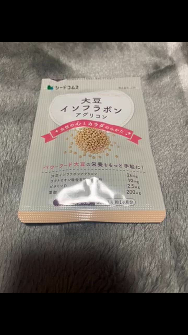 全体のレビュー動画のサムネイル | 14
