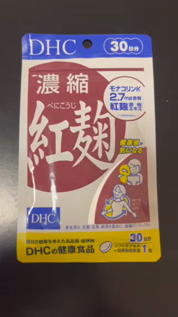全体のレビュー動画のサムネイル | 0