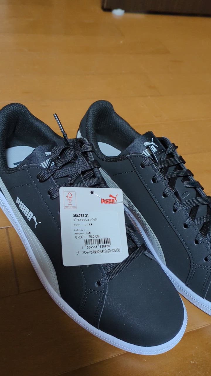 PUMA スニーカー プーマ スマッシュ バック メンズ レディース PUMA スニーカー プーマ スマッシュ バック メンズ レディース