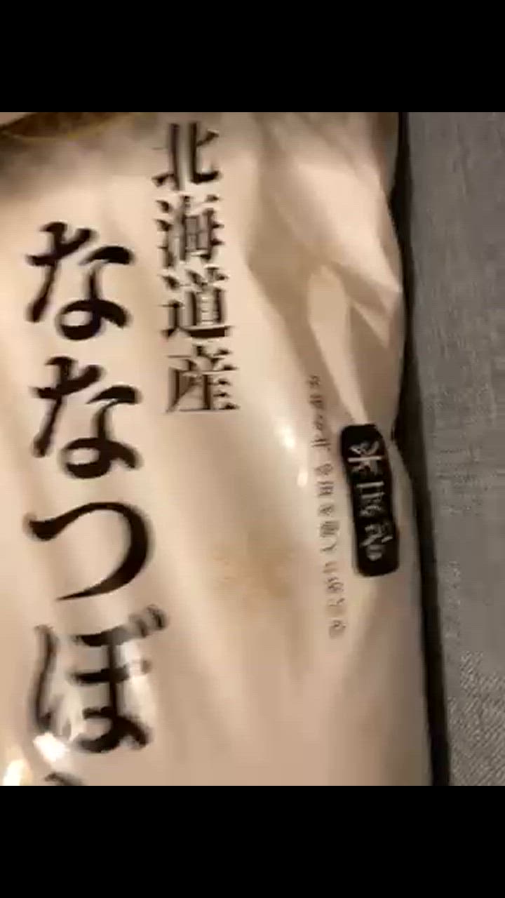 全体のレビュー動画のサムネイル | 0