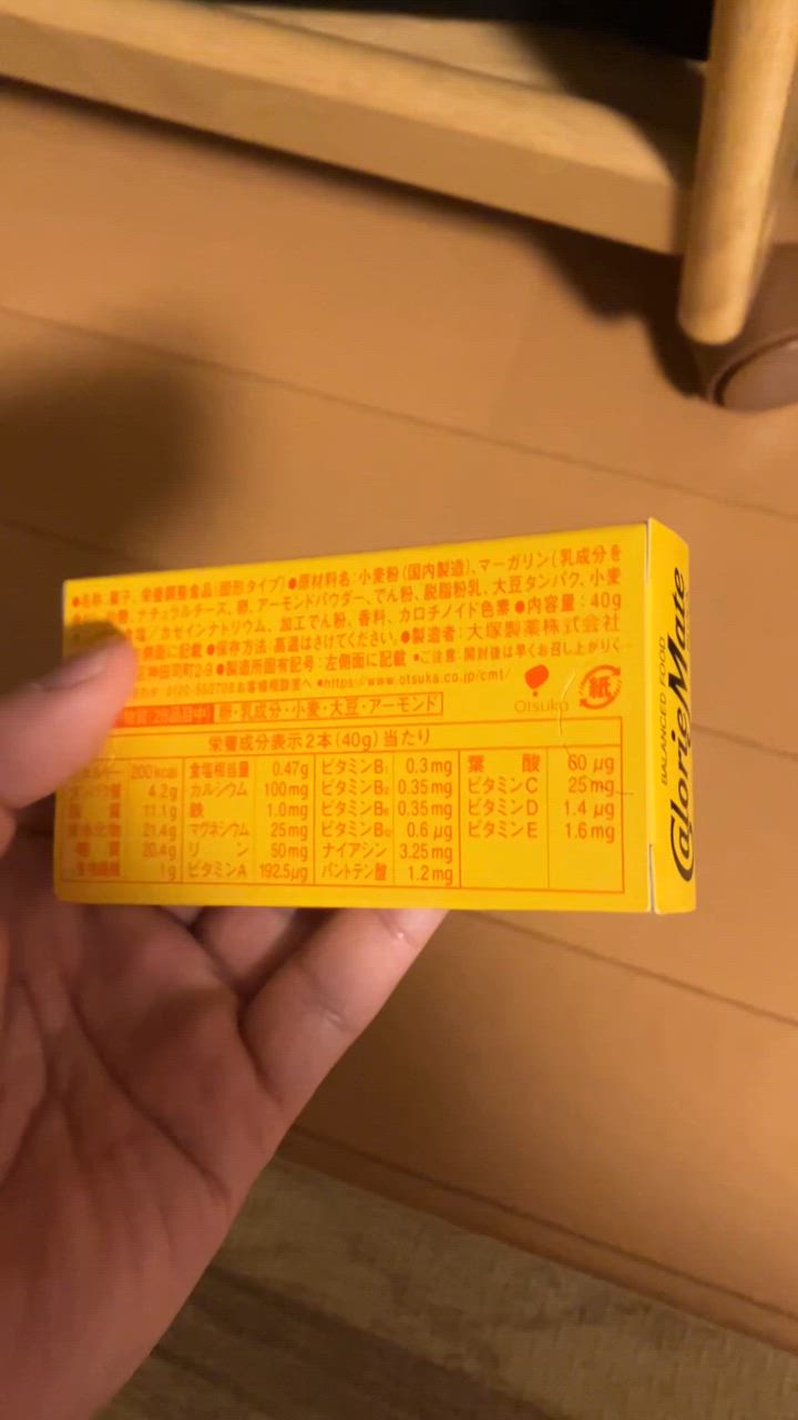 全体のレビュー動画のサムネイル | 0