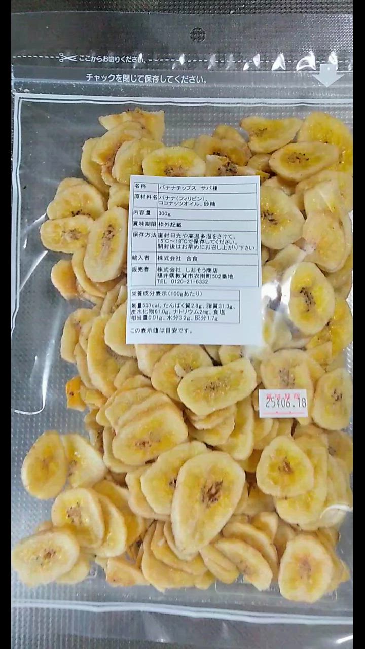 全体のレビュー動画のサムネイル | 13