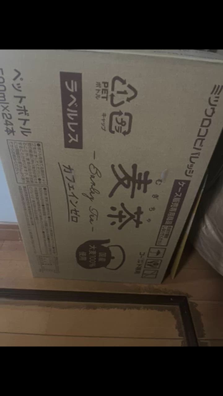 全体のレビュー動画のサムネイル | 2