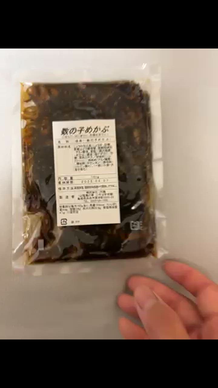 全体のレビュー動画のサムネイル | 6