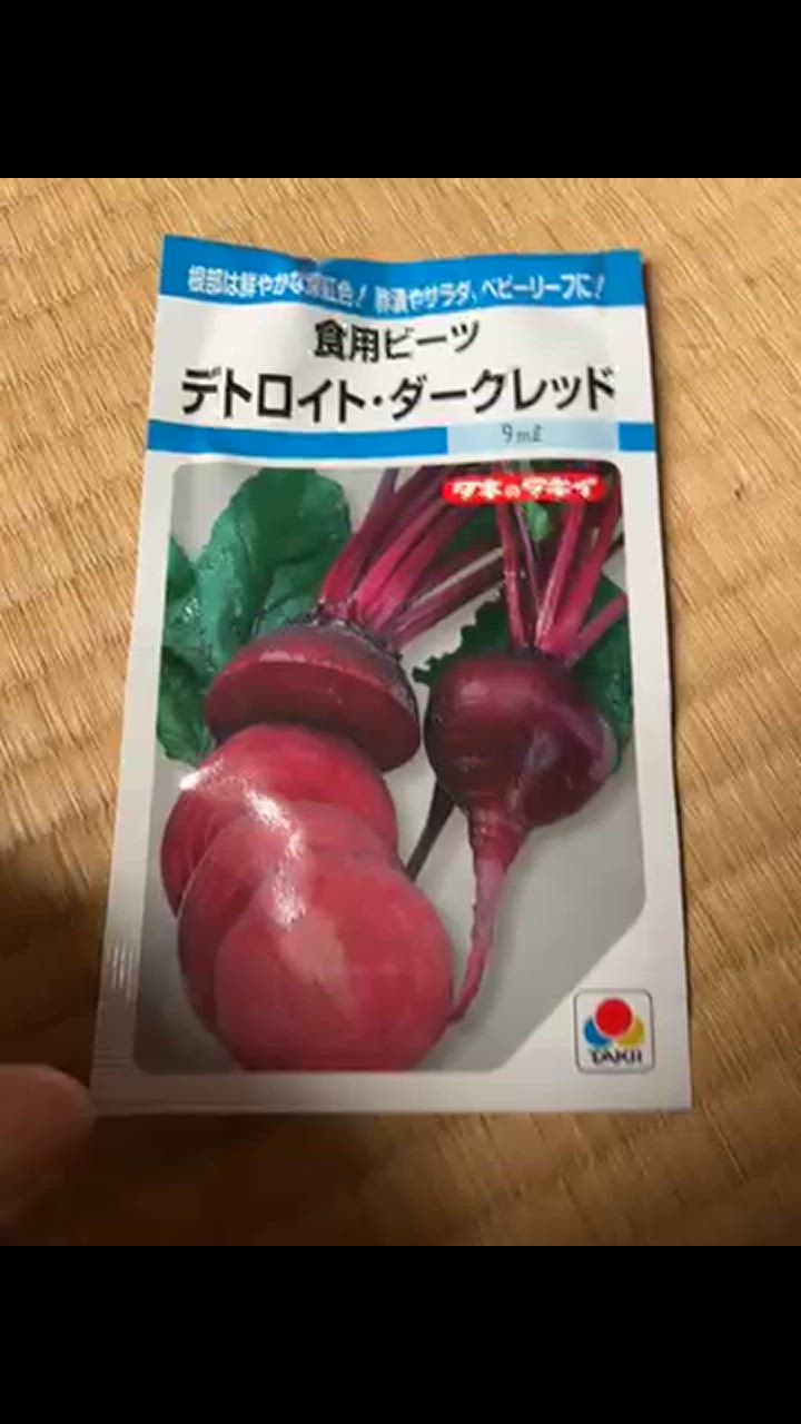 1件目のレビュー動画のサムネイル | 0