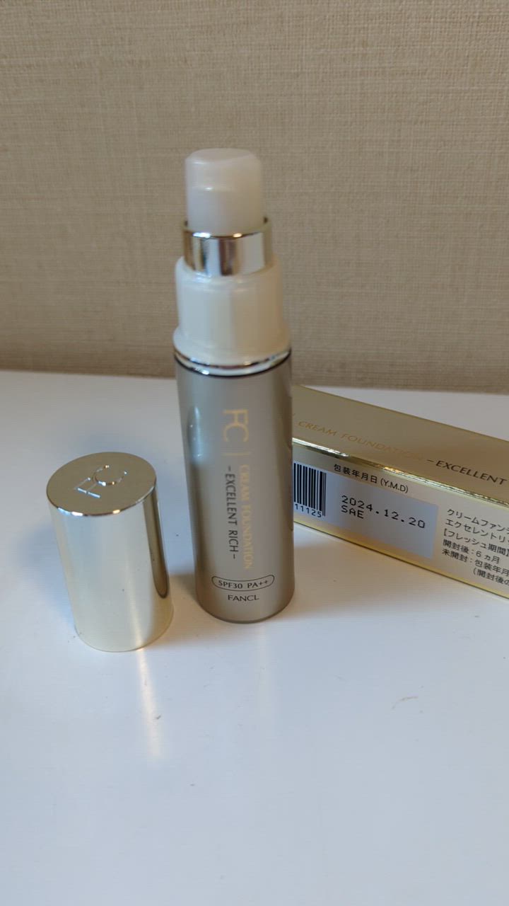 ハクアリード クリームファンデーション SPF30 ハクアリード ファンデーション＆クリームの通販 by りん｜ラクマ