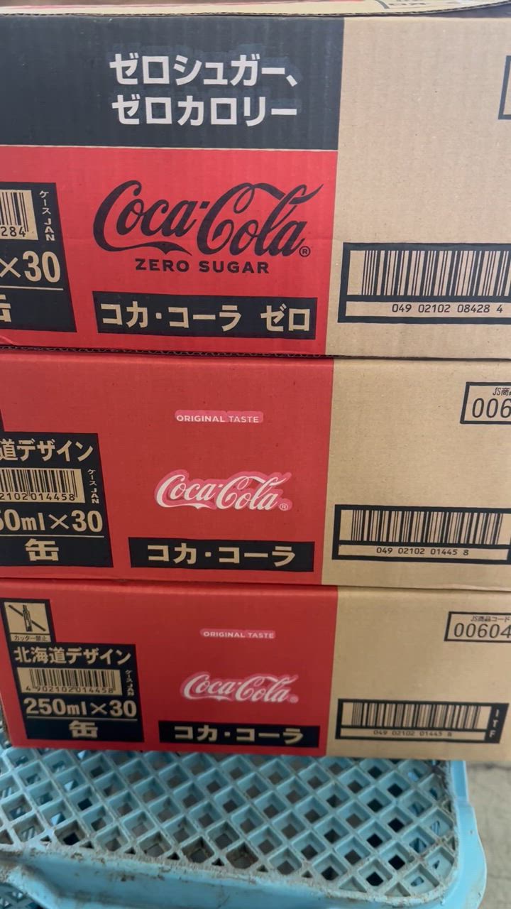 楽天市場】コカコーラ カート型 クーラーボックス 57L