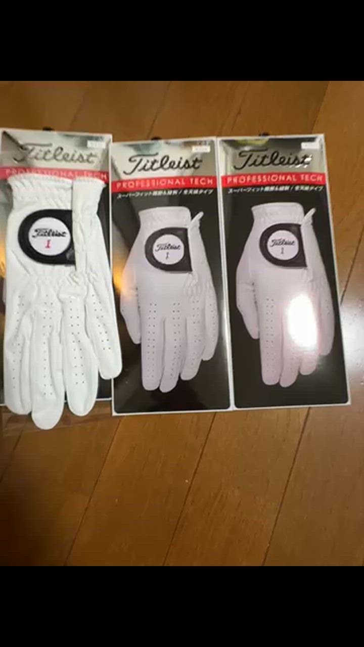 Titleist 【3枚セット】 タイトリスト プロフェッショナルテック