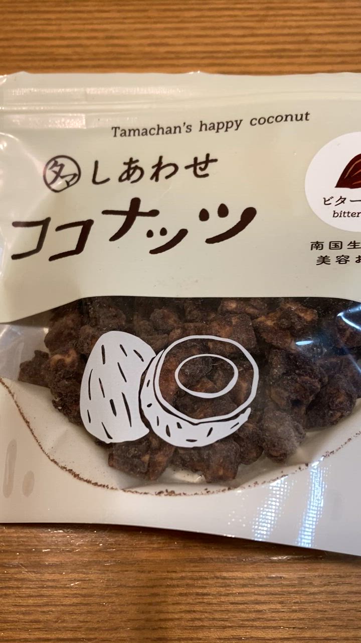 全体のレビュー動画のサムネイル | 3