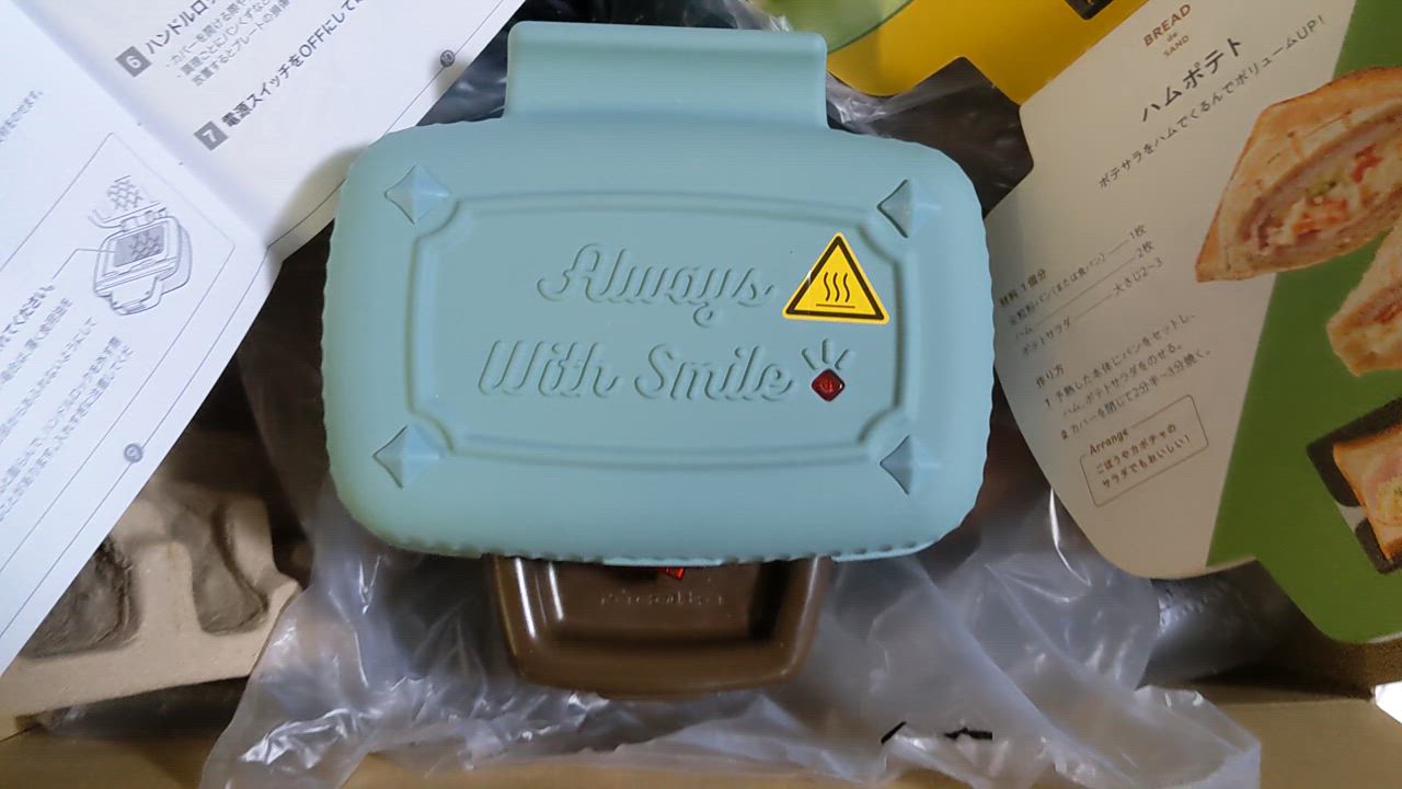 全体のレビュー動画のサムネイル | 3