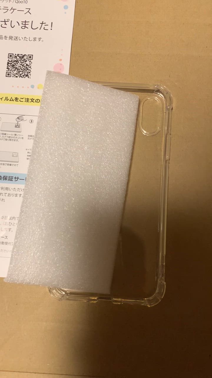 全体のレビュー動画のサムネイル | 0