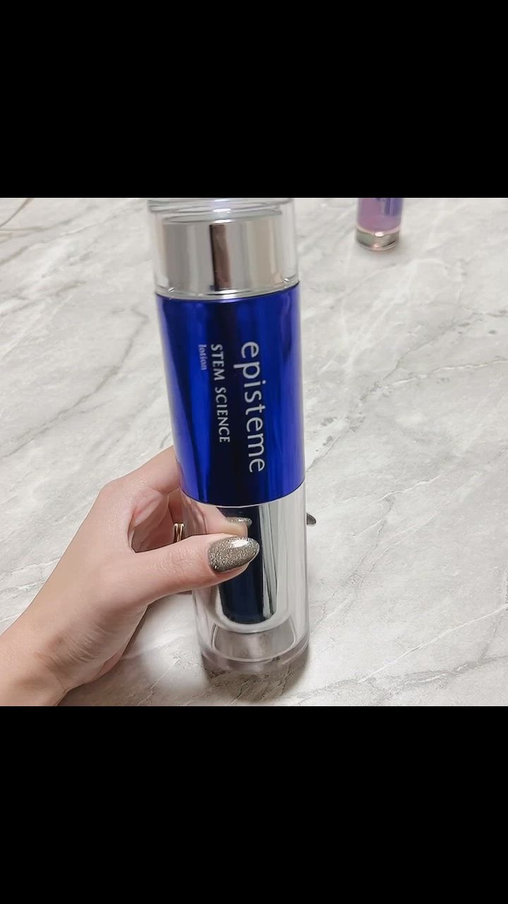 正規品 エピステーム ステムサイエンスローションb 150mL