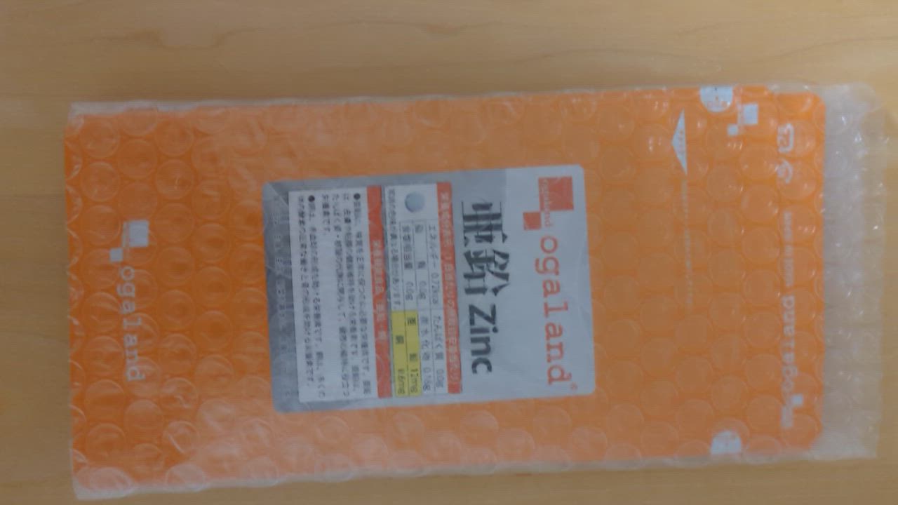 全体のレビュー動画のサムネイル | 3