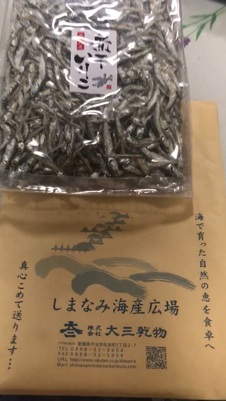 1件目のレビュー動画のサムネイル | 0