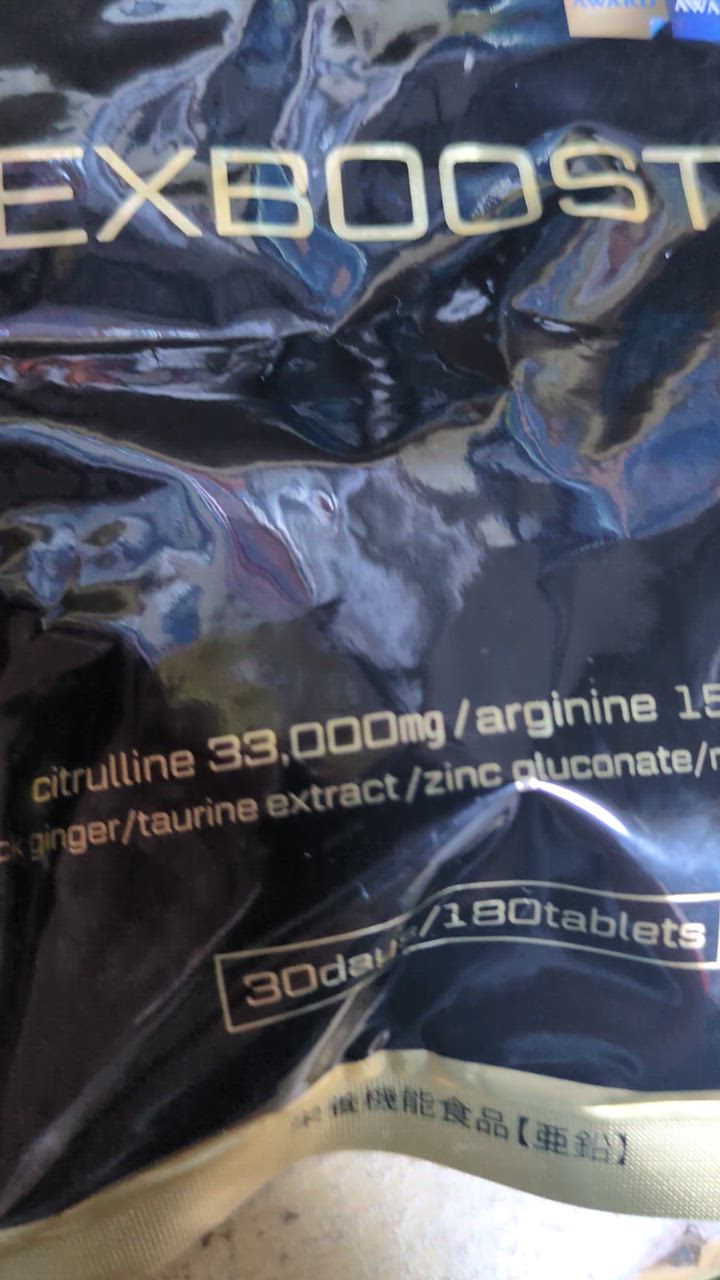 全体のレビュー動画のサムネイル | 13