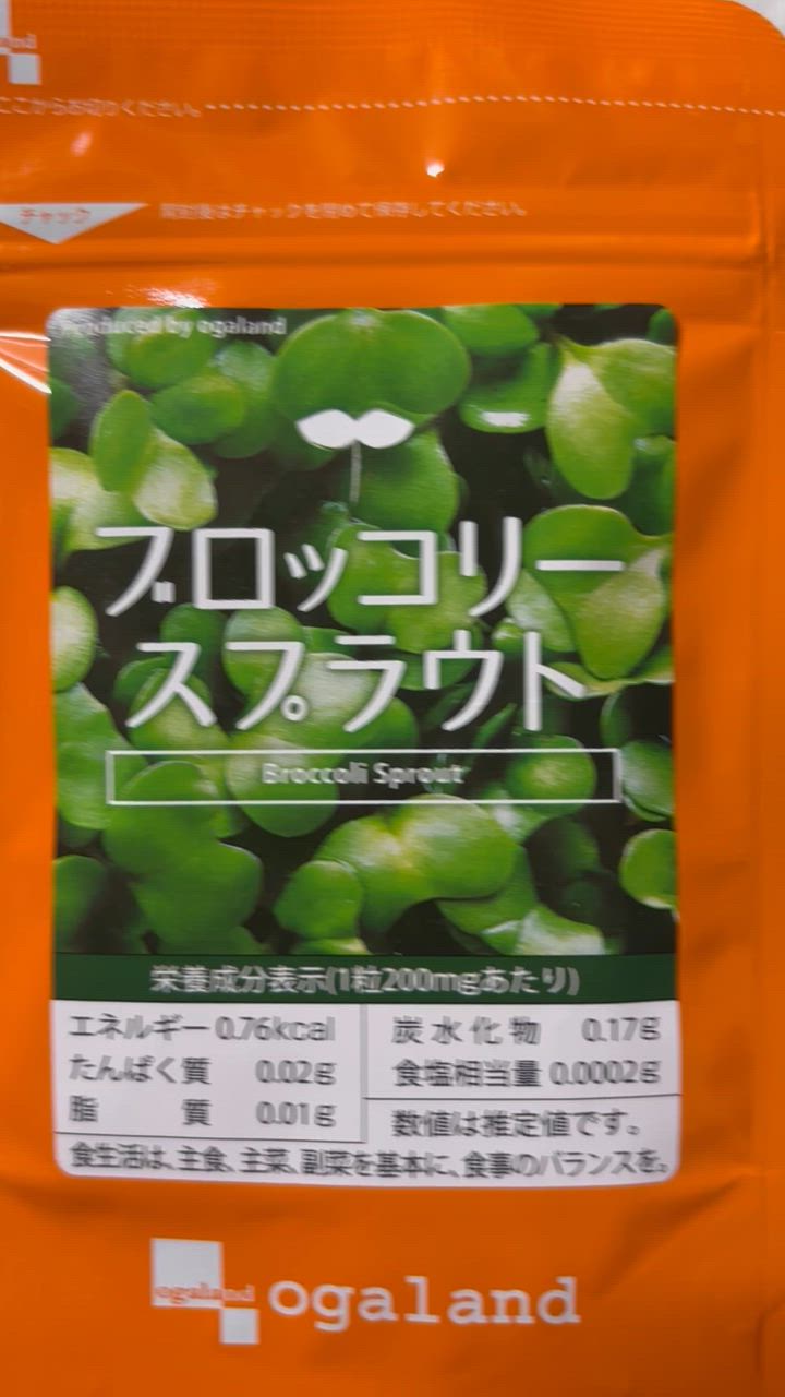 全体のレビュー動画のサムネイル | 1
