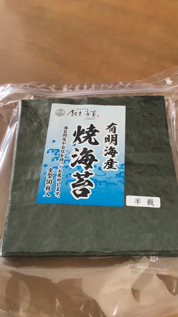 全体のレビュー動画のサムネイル | 16
