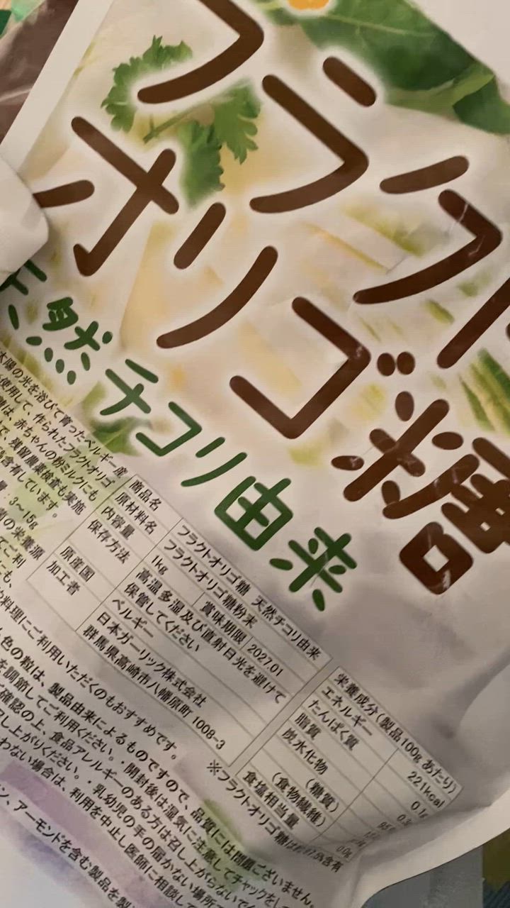 全体のレビュー動画のサムネイル | 0
