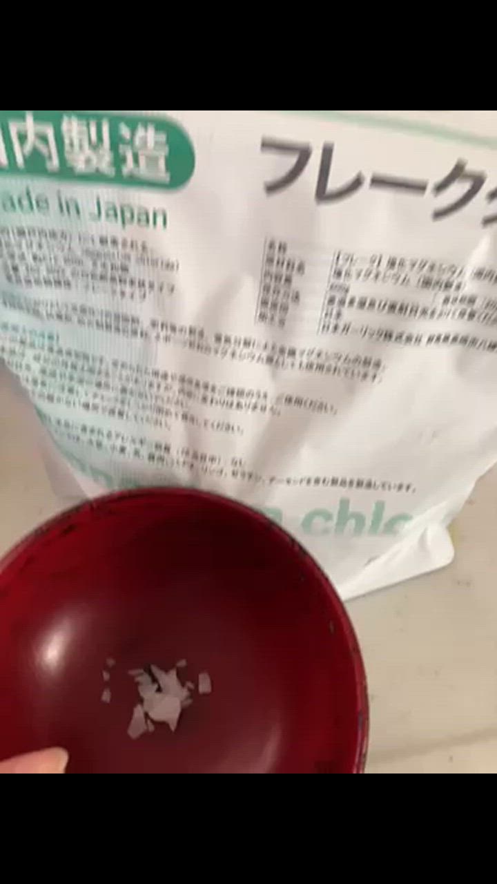 全体のレビュー動画のサムネイル | 2