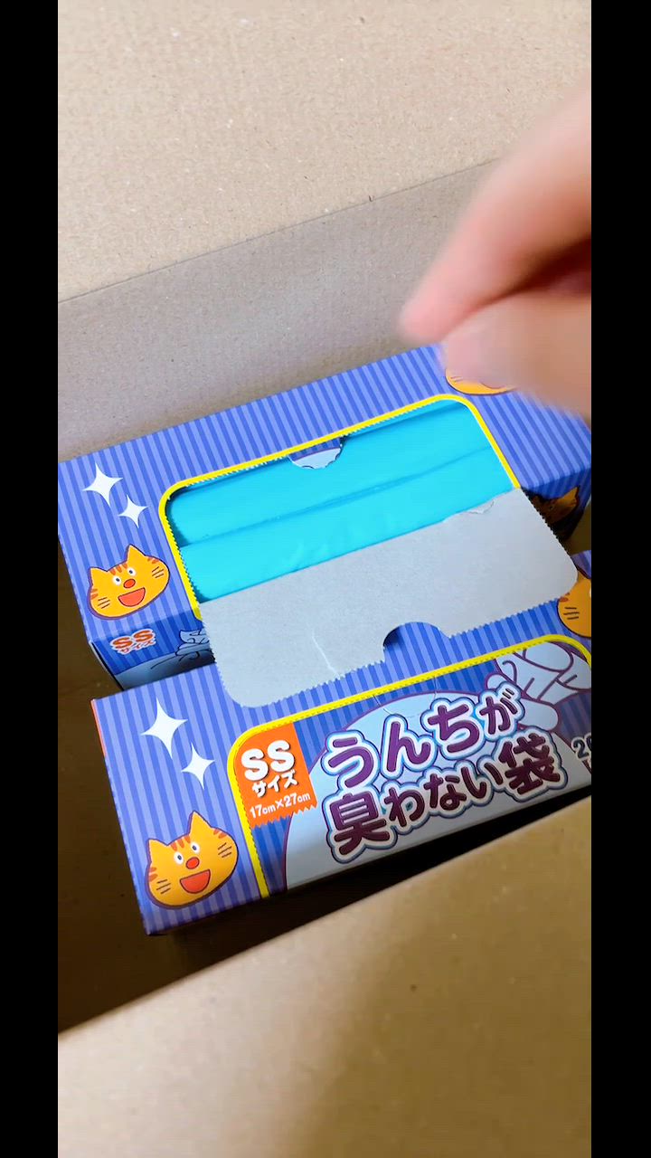 全体のレビュー動画のサムネイル | 1