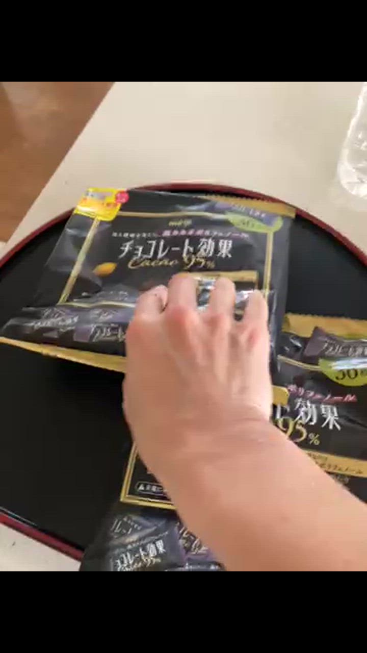 明治 チョコレート効果95％ 180g カカオ95% 大袋 大容量 カカオ