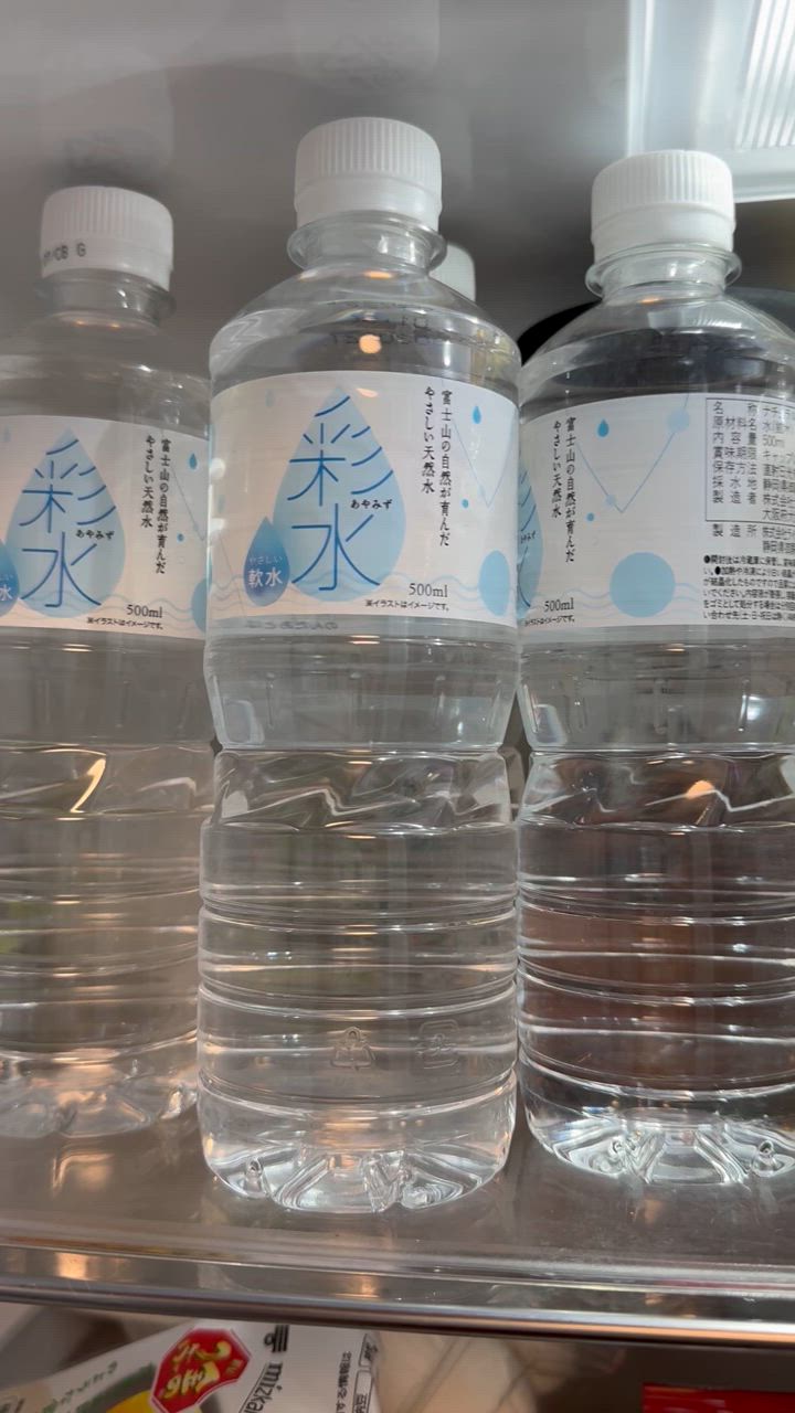 LIFEDRINK 水 500ml×48本 ミネラルウォーター【 彩水 -あやみず LIFEDRINK 水 500ml×48本 ミネラルウォーター【 彩水 -あやみず