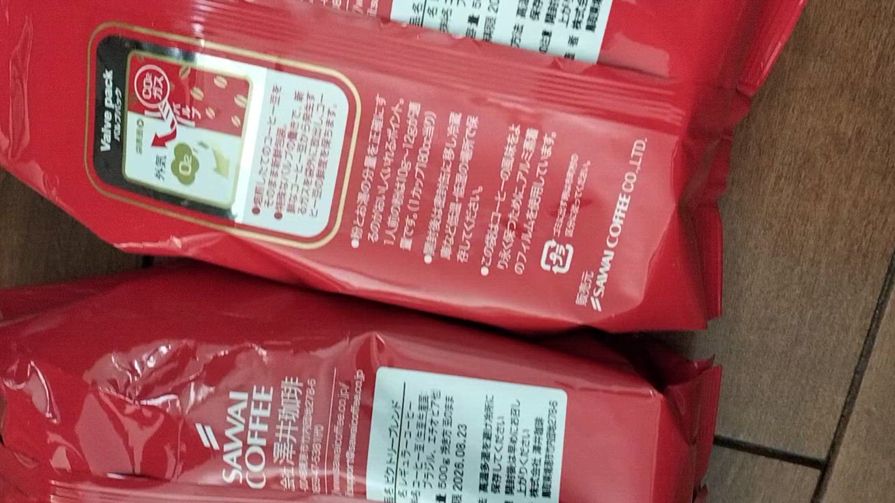 全体のレビュー動画のサムネイル | 5