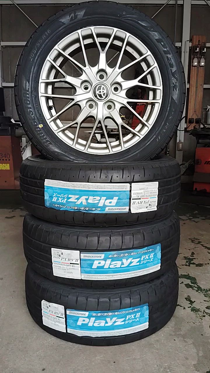 2023年　ブリヂストン　プレイズ　PX-RVⅡ　205/55R16　国産　4本 ブリヂストン プレイズ PX-RVⅡ 205/55R16 94V XL