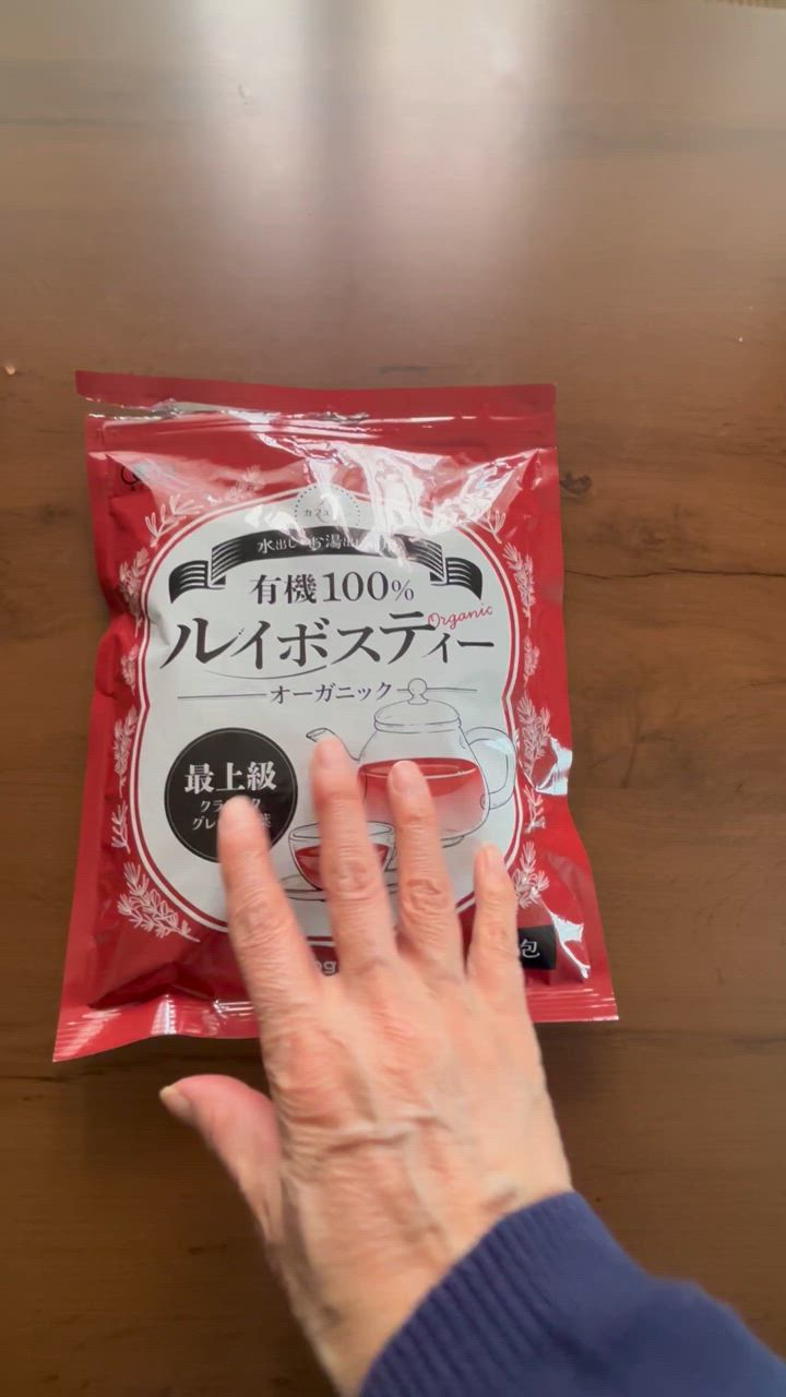 全体のレビュー動画のサムネイル | 8