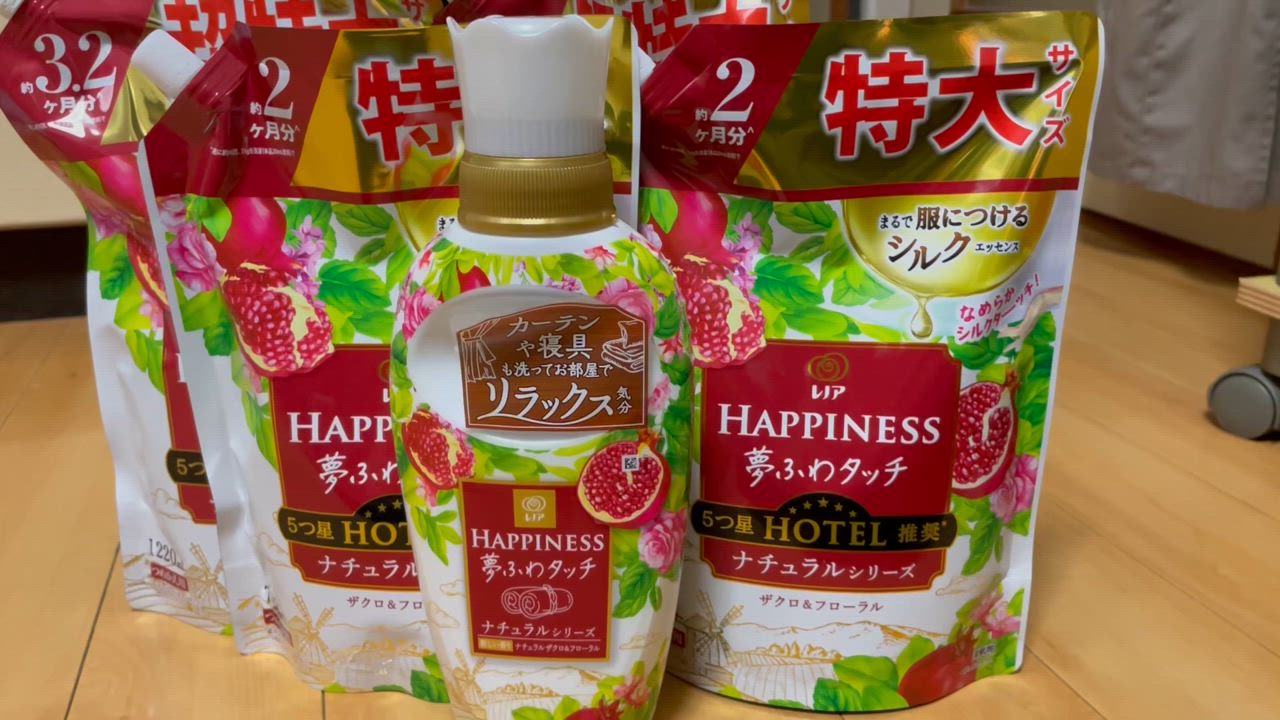 レノアハピネス 【アウトレット】レノアハピネス 夢ふわタッチ