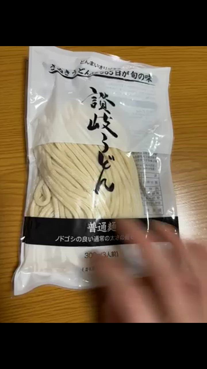 全体のレビュー動画のサムネイル | 15