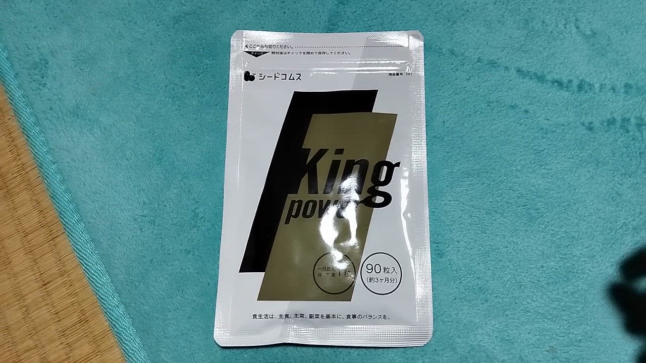 全体のレビュー動画のサムネイル | 19