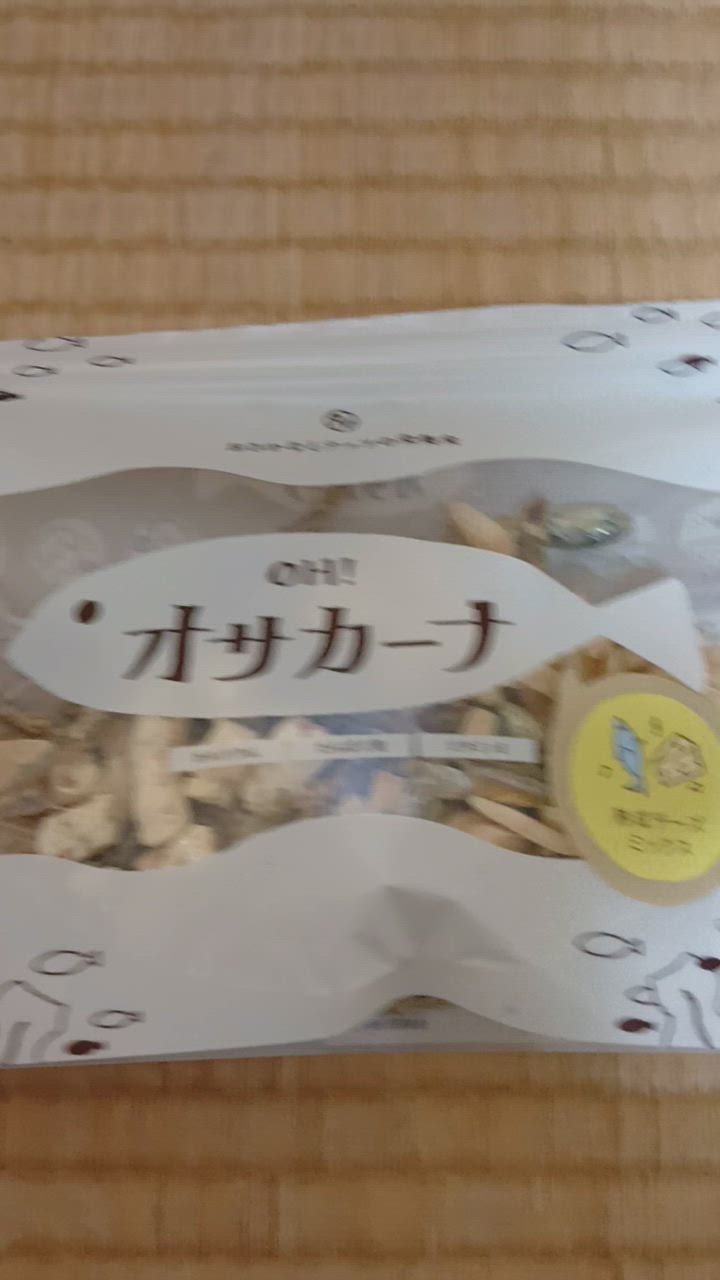 全体のレビュー動画のサムネイル | 4