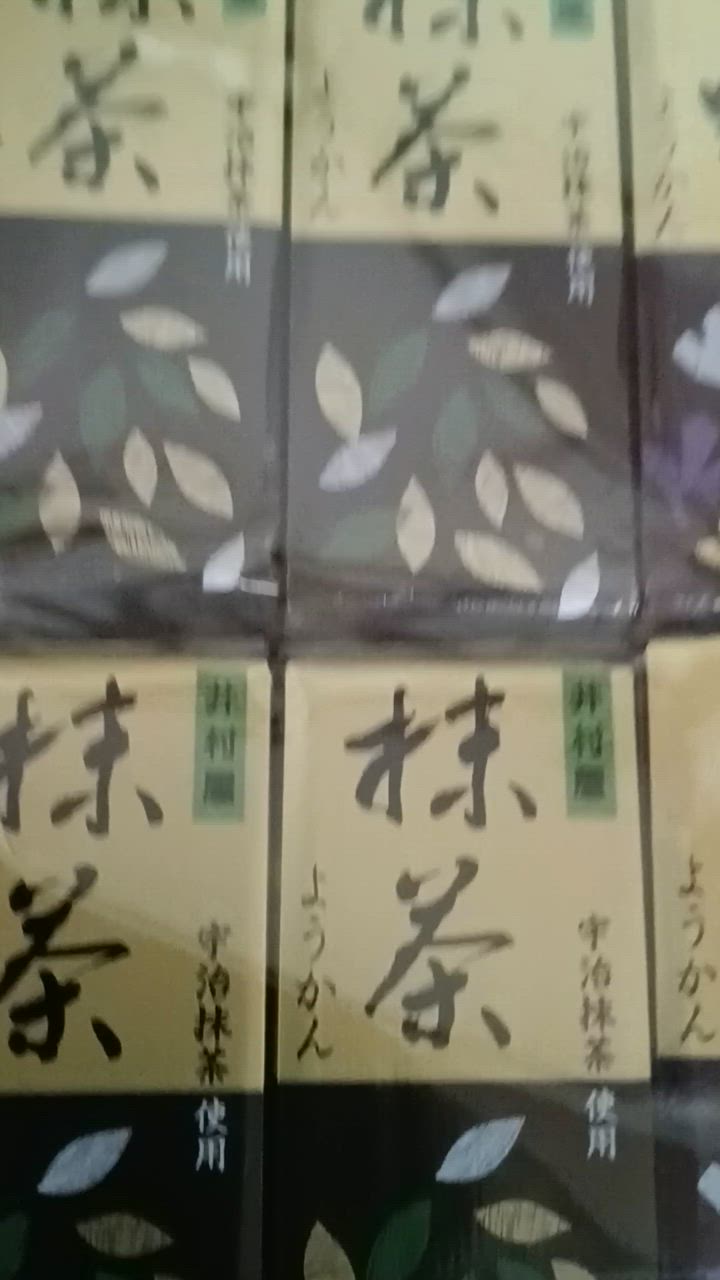 全体のレビュー動画のサムネイル | 1
