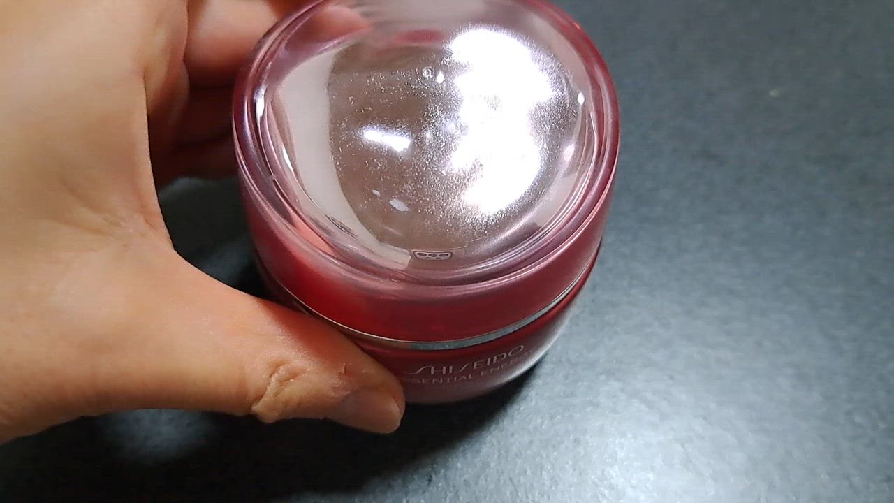 SHISEIDO エッセンシャルイネルジャ 【P10倍】【資生堂認定