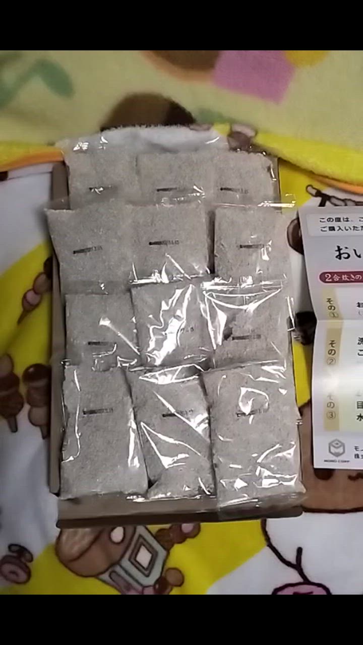 全体のレビュー動画のサムネイル | 0