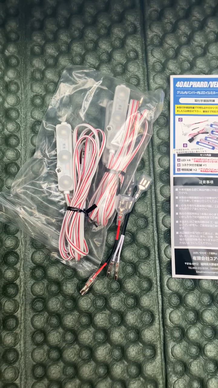 4件目のレビュー動画のサムネイル | 0