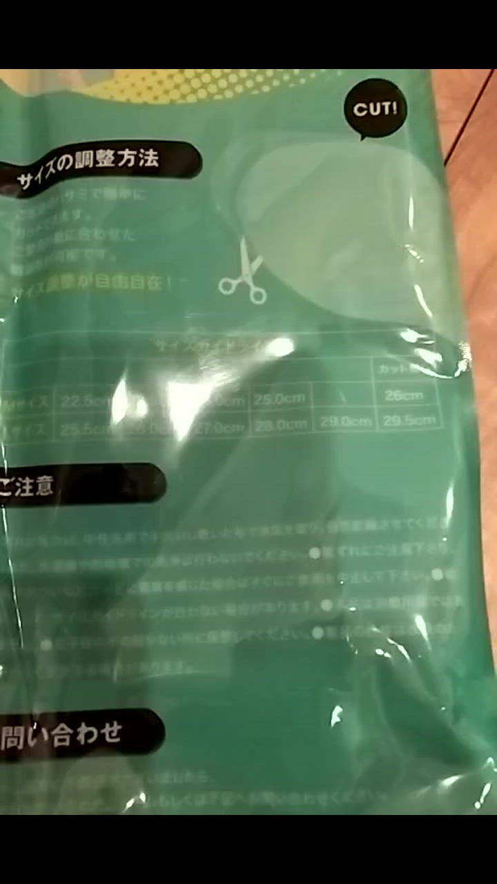 全体のレビュー動画のサムネイル | 0