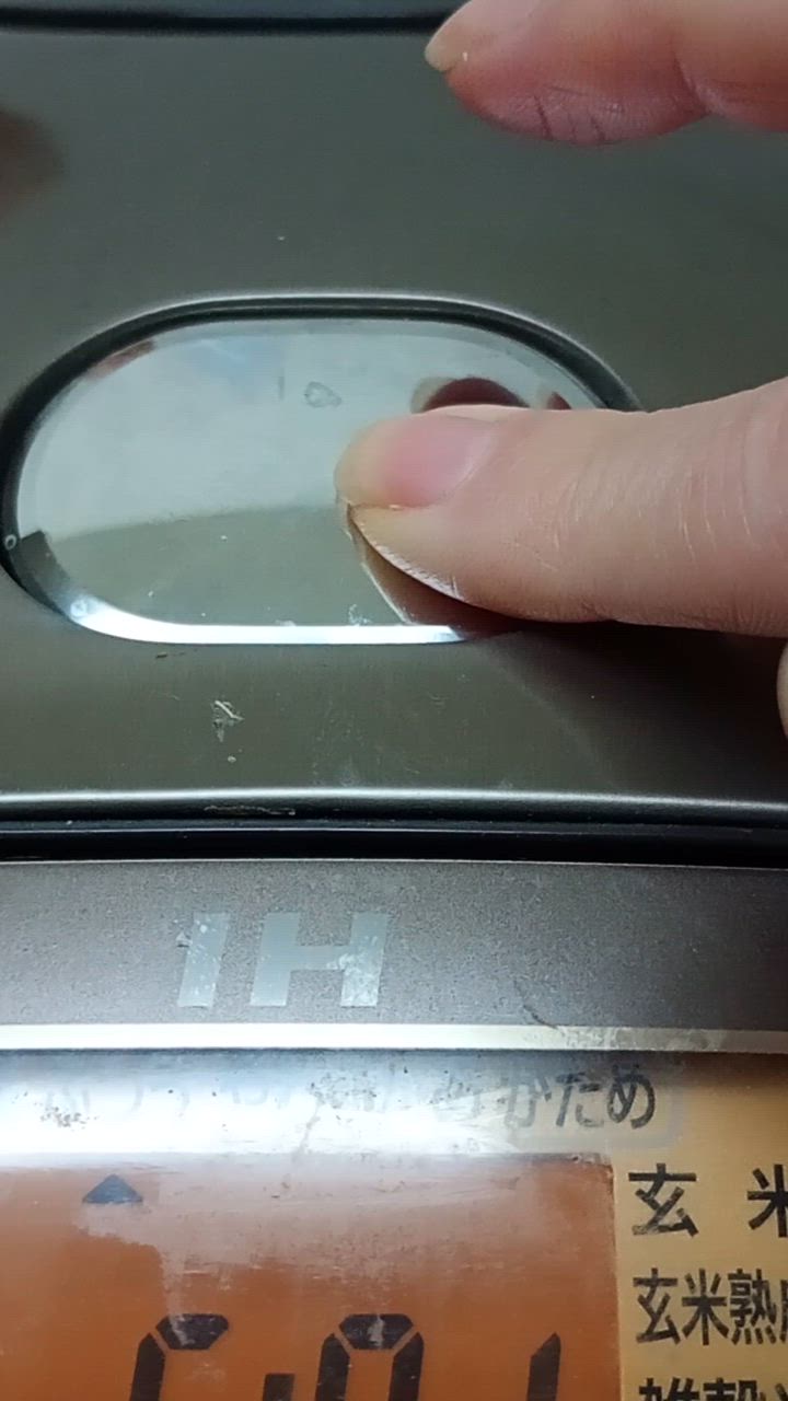 全体のレビュー動画のサムネイル | 12