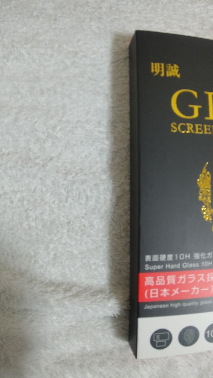 全体のレビュー動画のサムネイル | 0