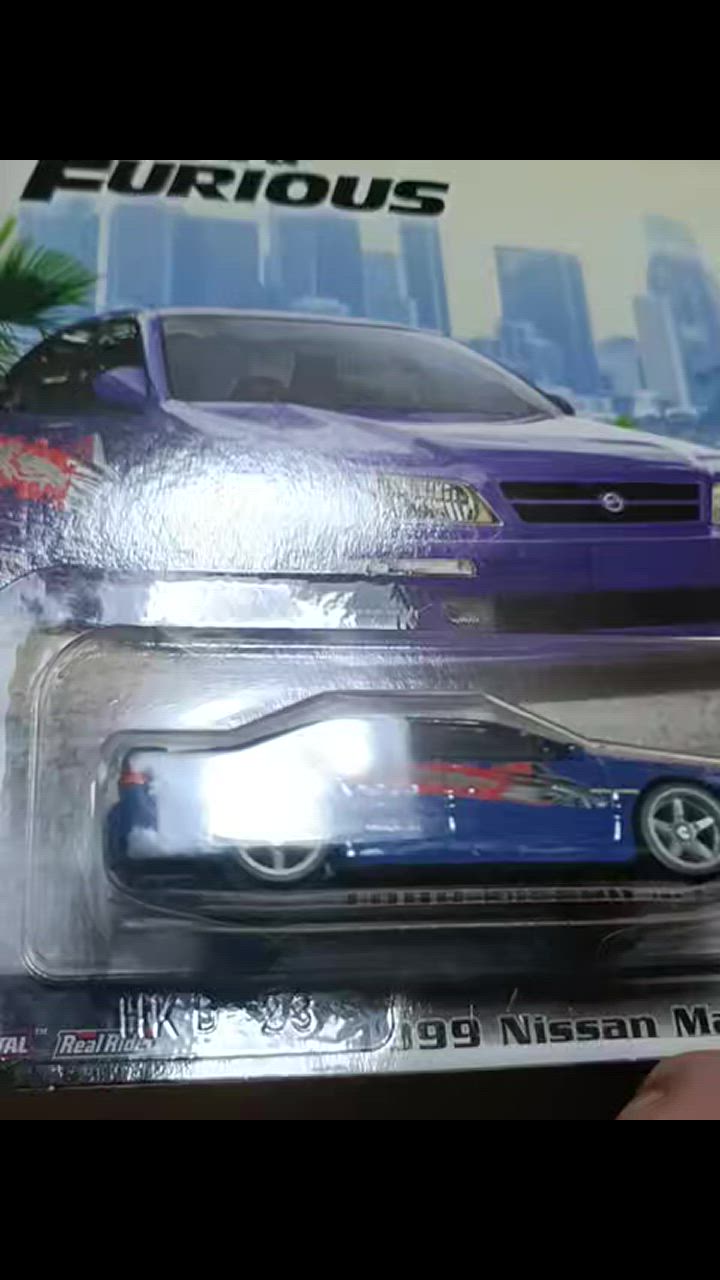 ホットウィール(Hot Wheels) ワイルド・スピード - 1999 日産