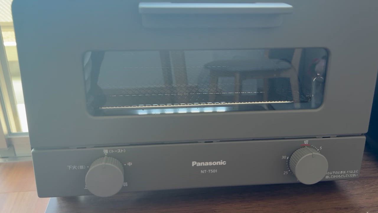 新品 パナソニック オーブントースター 4枚焼き NT-T501-H グレー Panasonic パナソニック NT-T501-H オーブントースター 4枚焼き