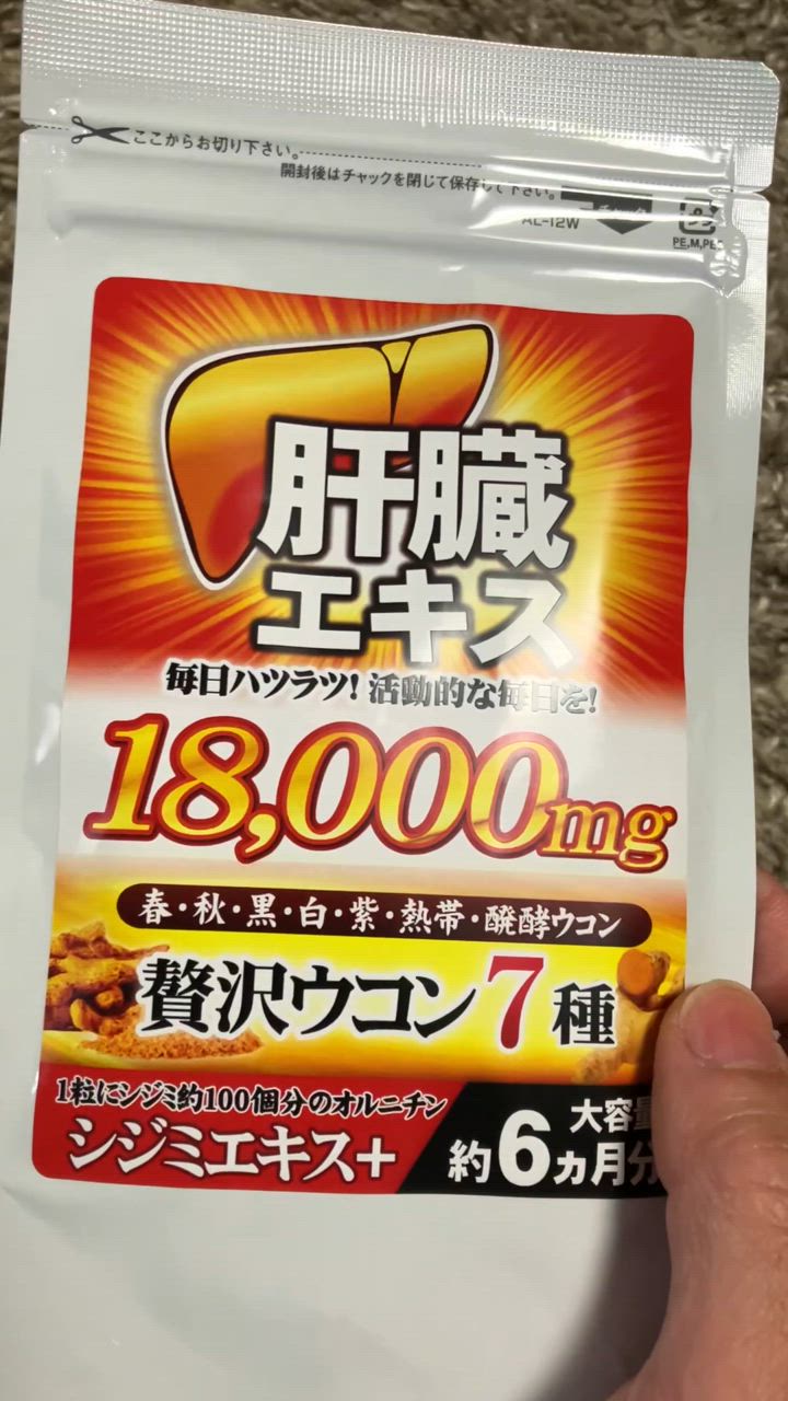 全体のレビュー動画のサムネイル | 0