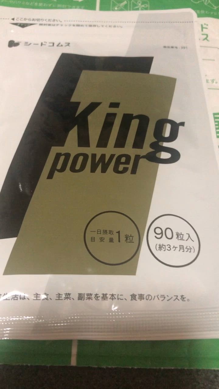 全体のレビュー動画のサムネイル | 18